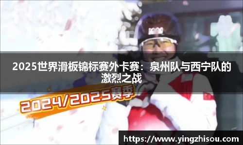 oety欧亿体育平台