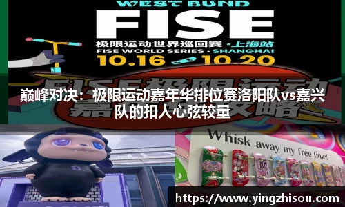 oety欧亿体育官方网站