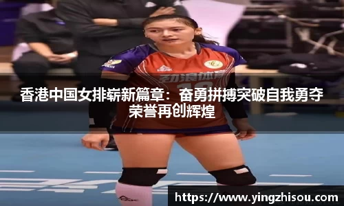 oety欧亿体育平台