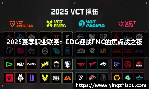 oety欧亿体育官方网站
