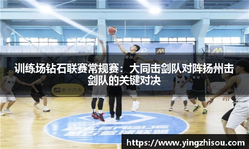 oety欧亿体育官方网站