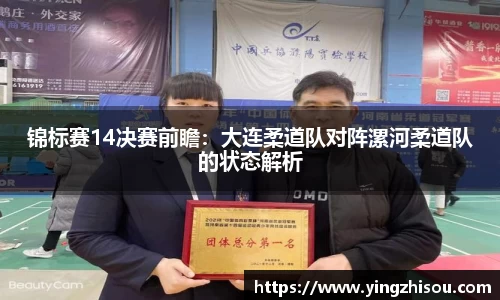 oety欧亿体育官网