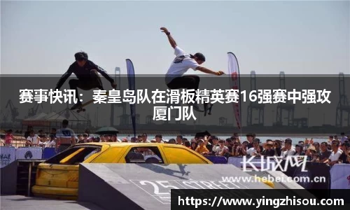 oety欧亿体育