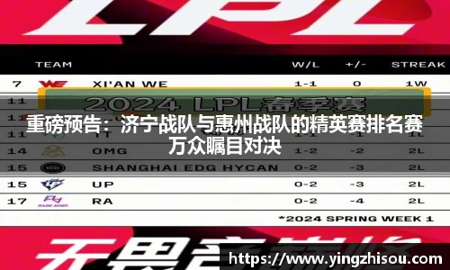 oety欧亿体育
