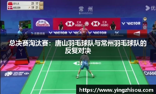 oety欧亿体育官网