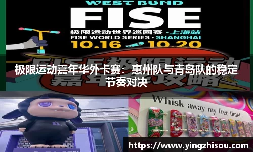 oety欧亿体育平台