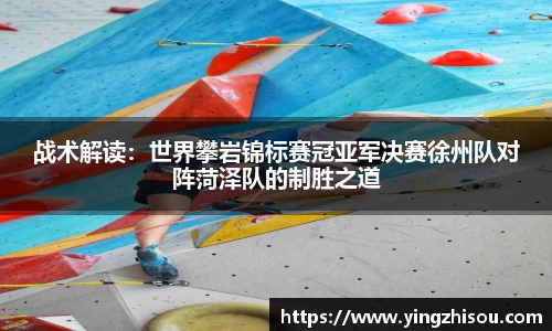 oety欧亿体育平台