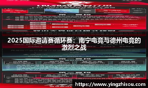 oety欧亿体育官网