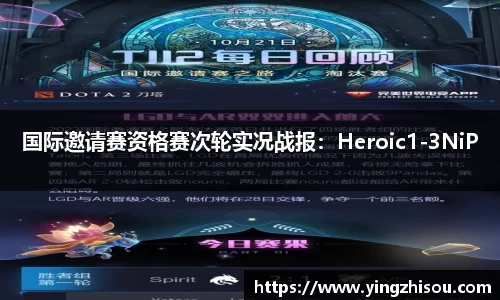 oety欧亿体育平台