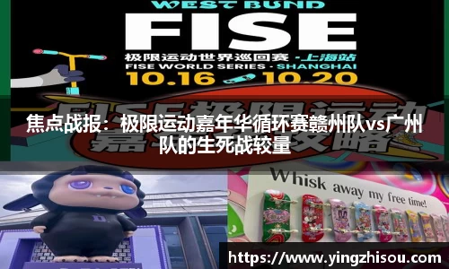 oety欧亿体育平台