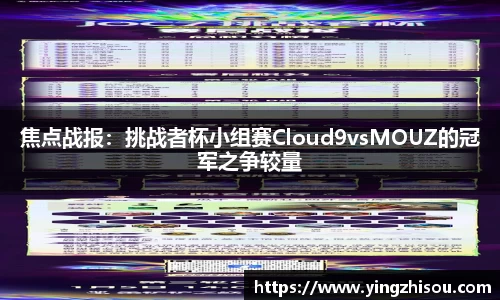 oety欧亿体育