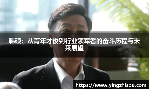 oety欧亿体育官方网站