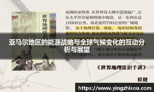 oety欧亿体育官方网站