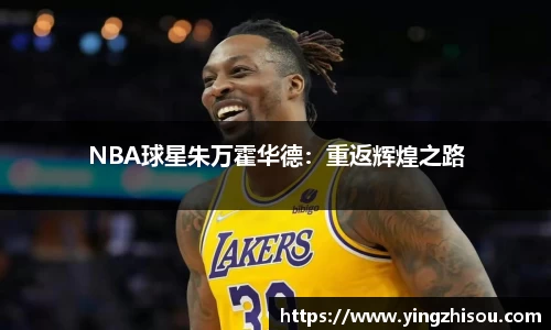 oety欧亿体育官网