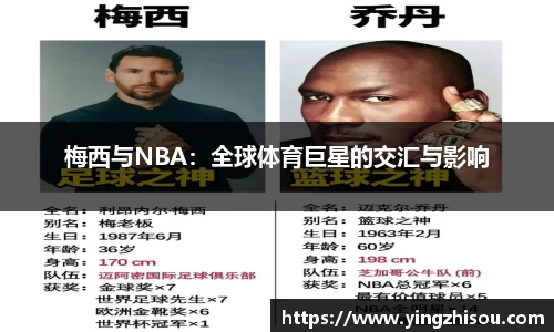 oety欧亿体育