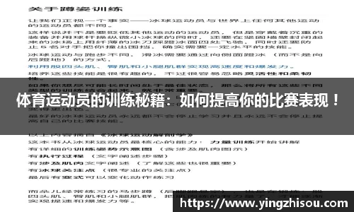 oety欧亿体育官网